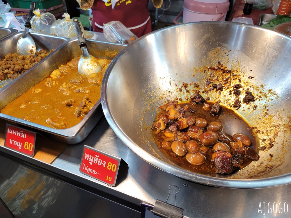 普吉島旅遊 Naka Weekend Market 普吉鎮三大夜市之一 普吉鎮周末夜市