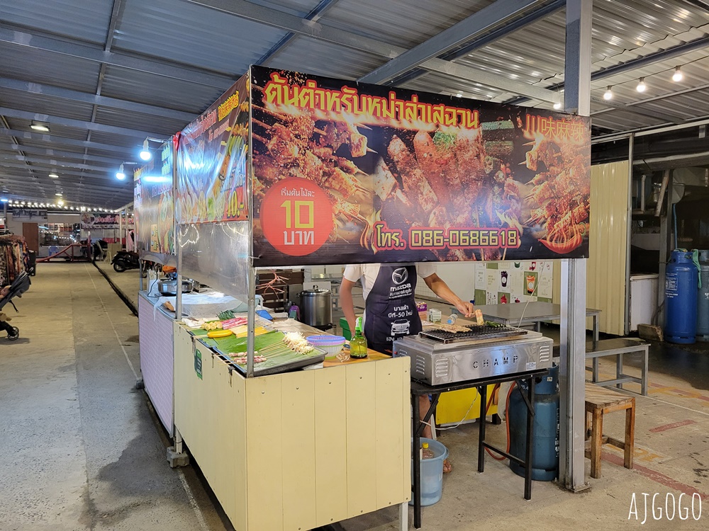普吉島旅遊 Naka Weekend Market 普吉鎮三大夜市之一 普吉鎮周末夜市
