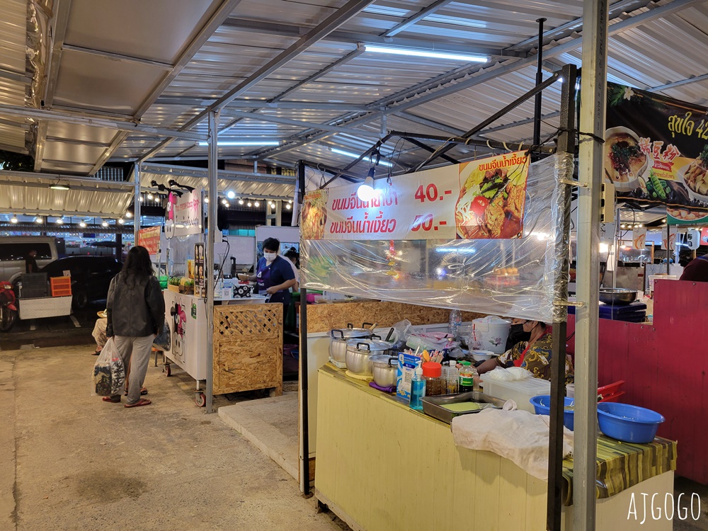 普吉島旅遊 Naka Weekend Market 普吉鎮三大夜市之一 普吉鎮周末夜市