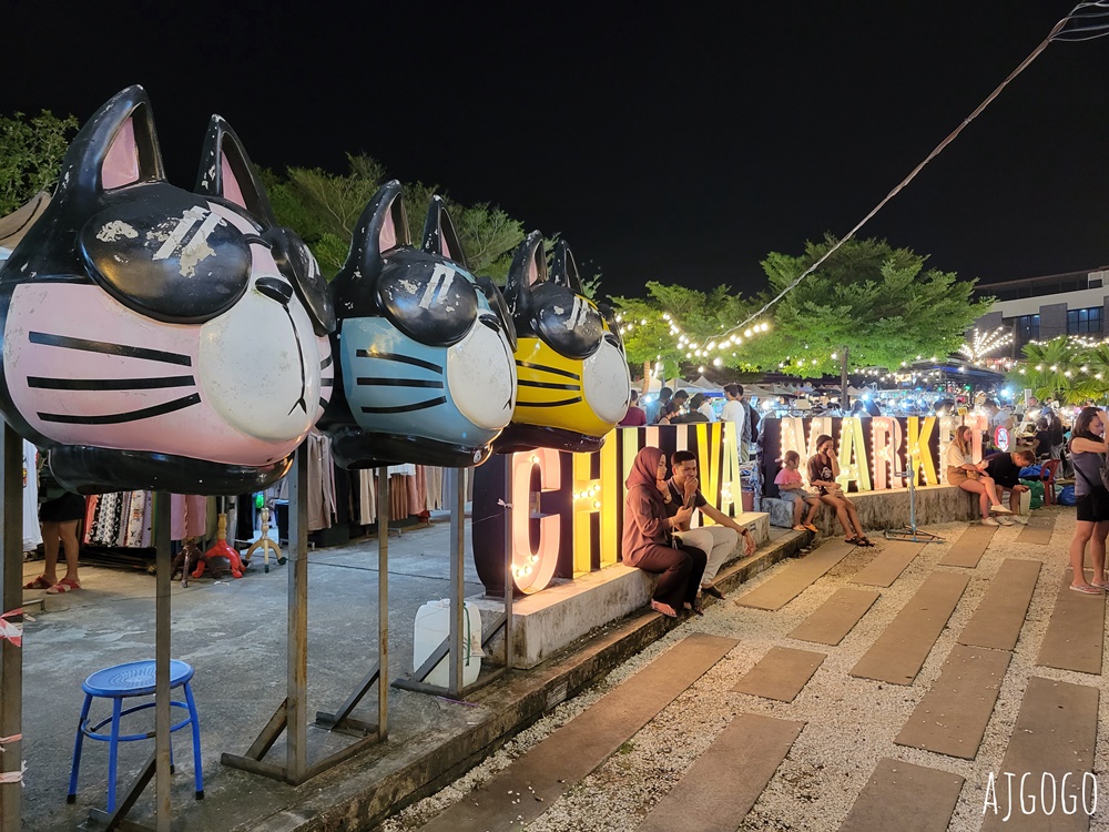 2026泰國旅遊 普吉島青蛙夜市 Chillva Market 以原創商品與美食為賣點 普吉島旅遊