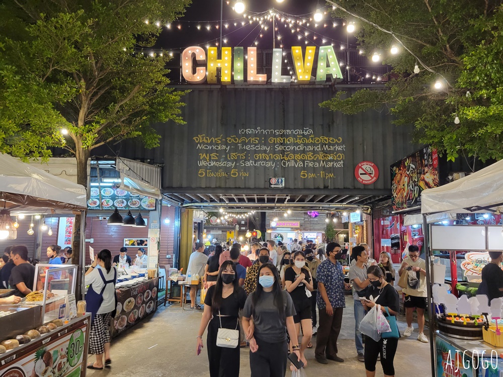 2026泰國旅遊 普吉島青蛙夜市 Chillva Market 以原創商品與美食為賣點 普吉島旅遊