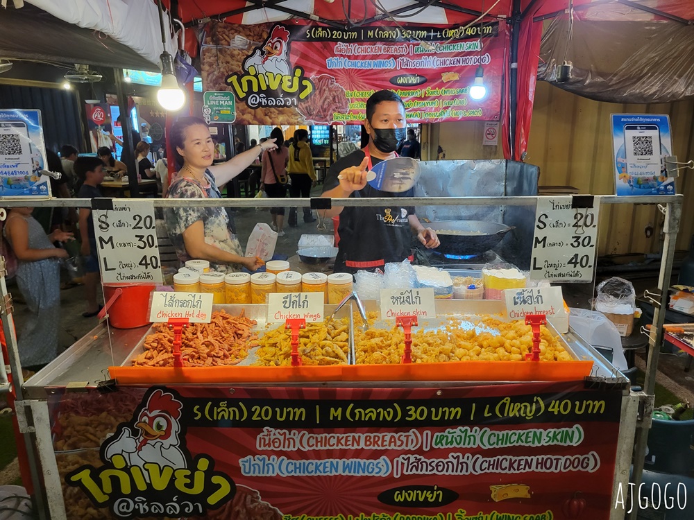 2026泰國旅遊 普吉島青蛙夜市 Chillva Market 以原創商品與美食為賣點 普吉島旅遊