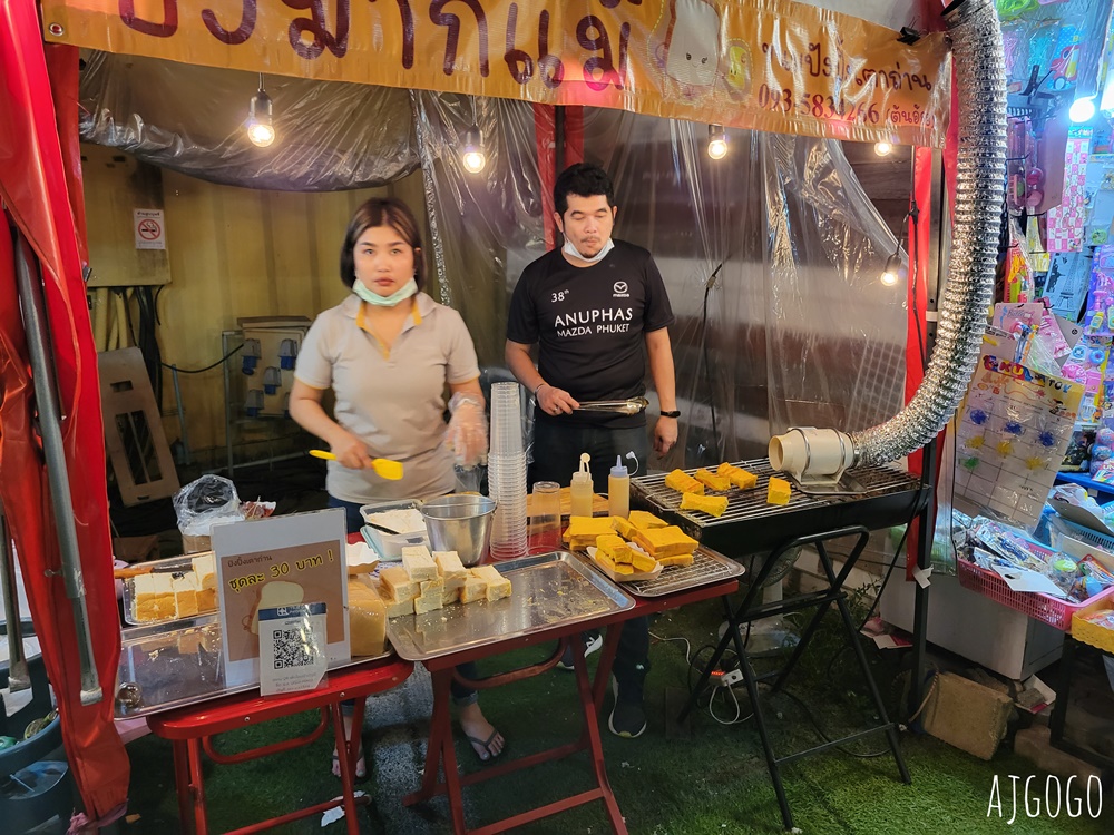 2026泰國旅遊 普吉島青蛙夜市 Chillva Market 以原創商品與美食為賣點 普吉島旅遊