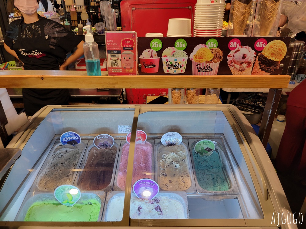 2026泰國旅遊 普吉島青蛙夜市 Chillva Market 以原創商品與美食為賣點 普吉島旅遊
