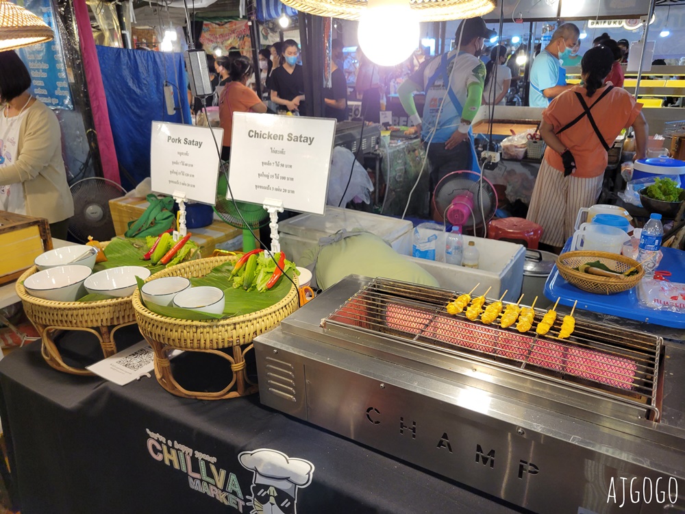 2026泰國旅遊 普吉島青蛙夜市 Chillva Market 以原創商品與美食為賣點 普吉島旅遊