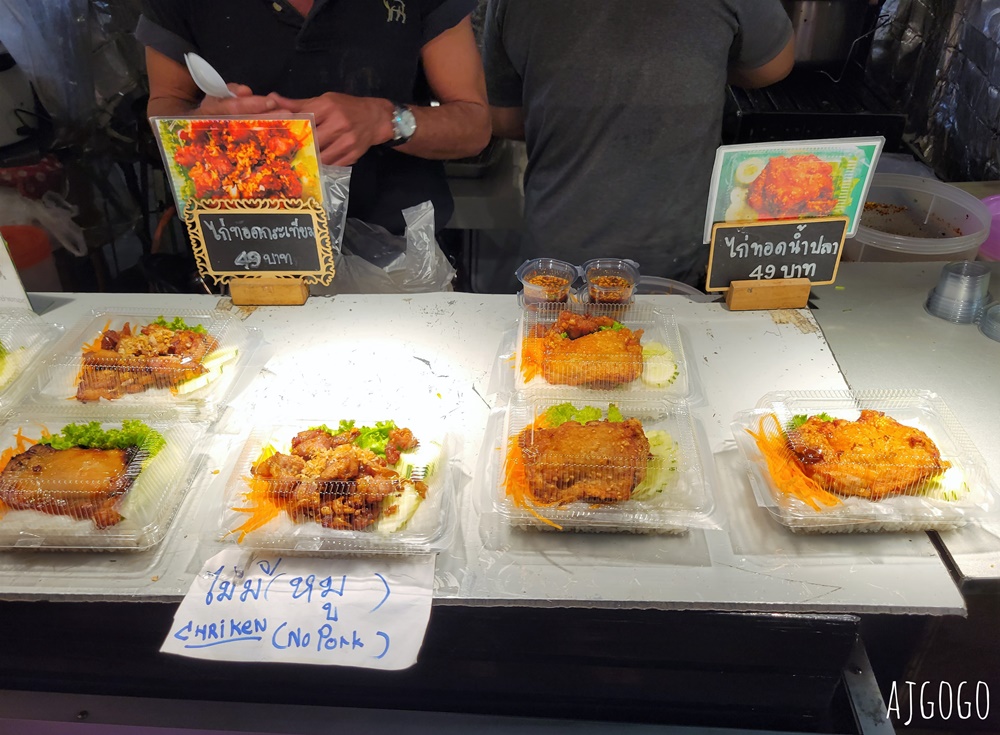 2026泰國旅遊 普吉島青蛙夜市 Chillva Market 以原創商品與美食為賣點 普吉島旅遊