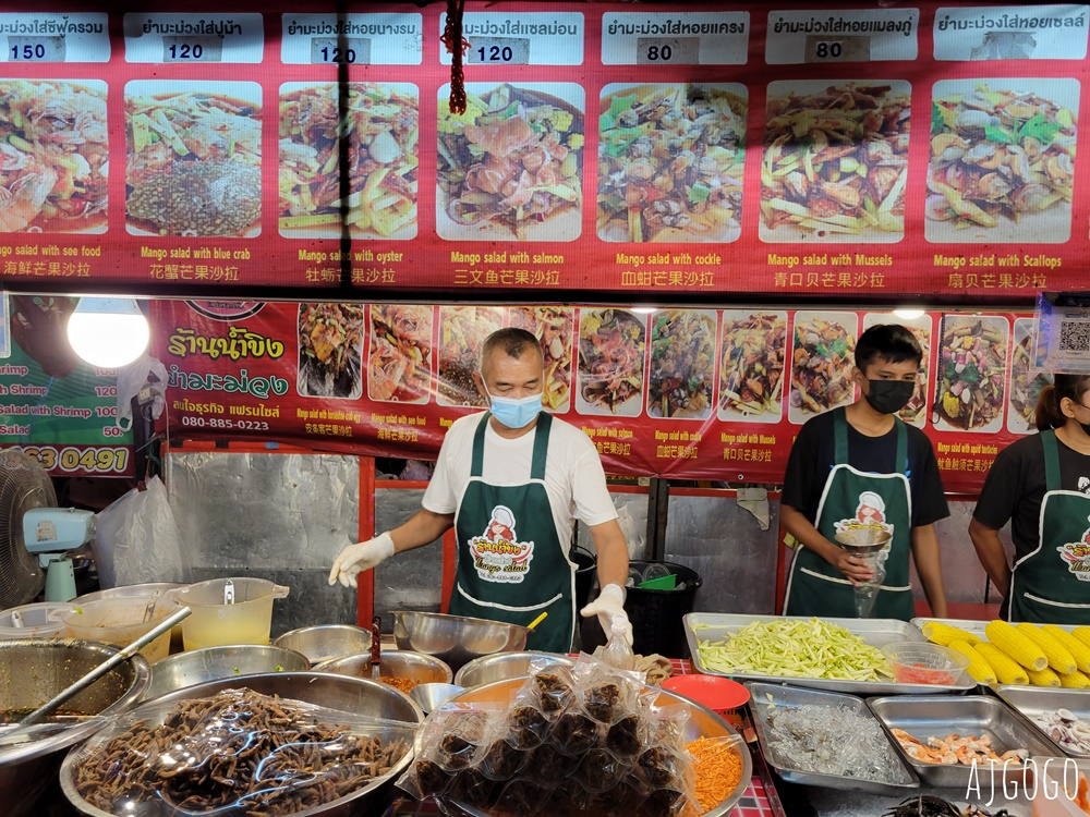 2026泰國旅遊 普吉島青蛙夜市 Chillva Market 以原創商品與美食為賣點 普吉島旅遊