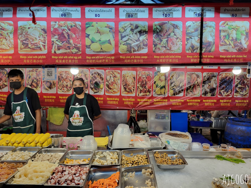 2026泰國旅遊 普吉島青蛙夜市 Chillva Market 以原創商品與美食為賣點 普吉島旅遊