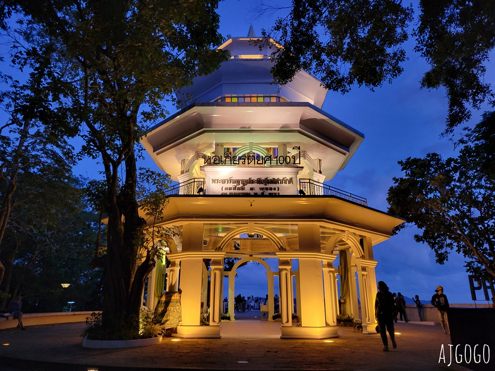 普吉島旅遊 普吉鎮後山觀景台 瑯山觀景點 Khao Rang 可遠眺海灣與普吉市區的小山丘