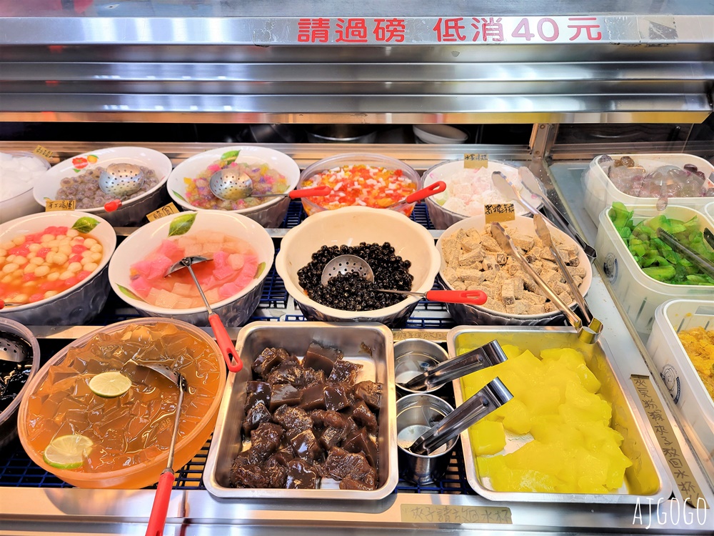中壢美食 大聯盟精緻冰城 比鉅大好吃的剉冰、雪花冰 不用排隊 桃園美食推薦