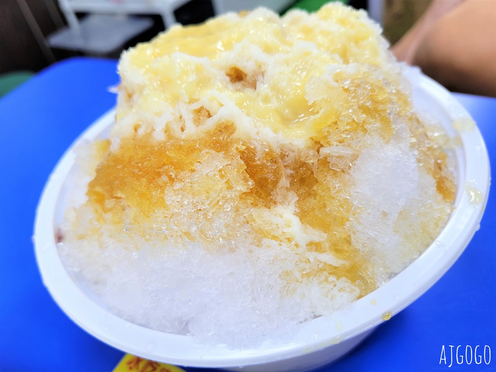 中壢美食 大聯盟精緻冰城 比鉅大好吃的剉冰、雪花冰 不用排隊 桃園美食推薦 中壢美食 大聯盟精緻冰城 比鉅大好吃的剉冰、雪花冰 不用排隊 桃園美食推薦