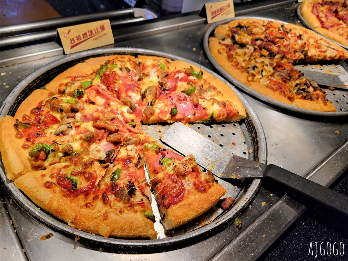 已歇業 南港必勝客歡樂吧 Pizza、烤雞、生菜沙拉吃到飽 平日晚餐 @AJ的旅行地圖