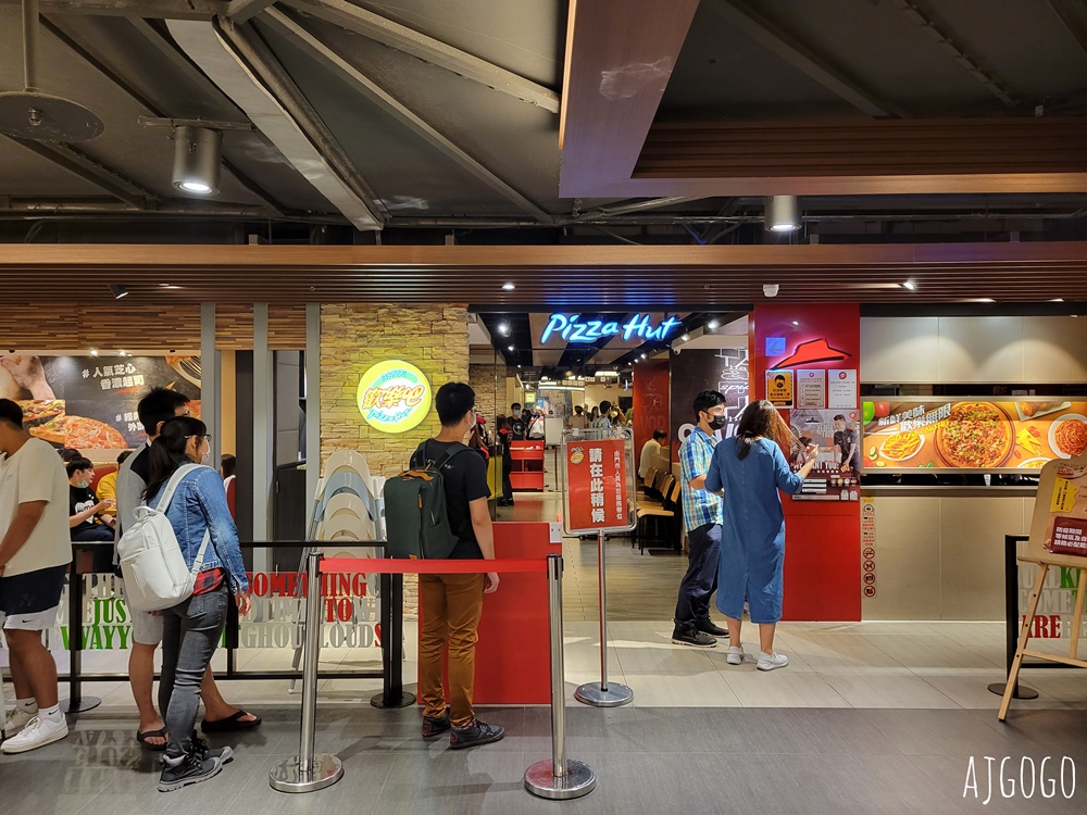 已歇業 南港必勝客歡樂吧 Pizza、烤雞、生菜沙拉吃到飽 平日晚餐
