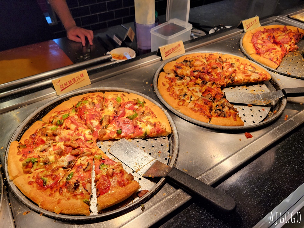 已歇業 南港必勝客歡樂吧 Pizza、烤雞、生菜沙拉吃到飽 平日晚餐