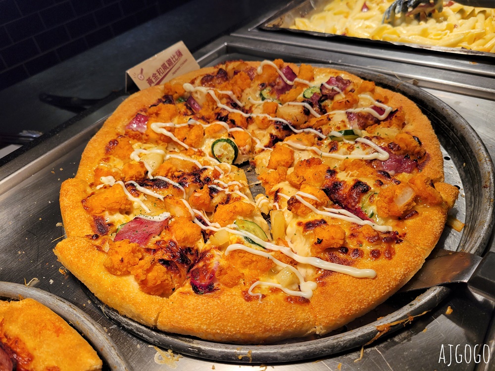 已歇業 南港必勝客歡樂吧 Pizza、烤雞、生菜沙拉吃到飽 平日晚餐
