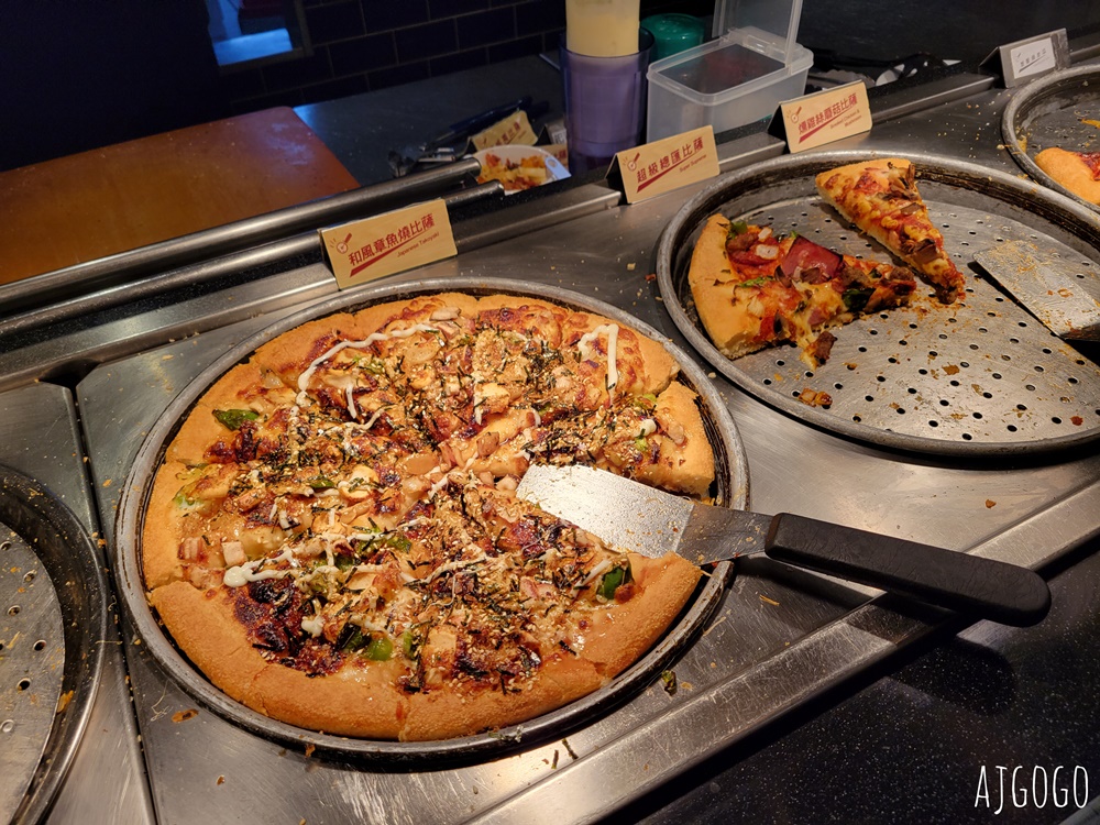 已歇業 南港必勝客歡樂吧 Pizza、烤雞、生菜沙拉吃到飽 平日晚餐