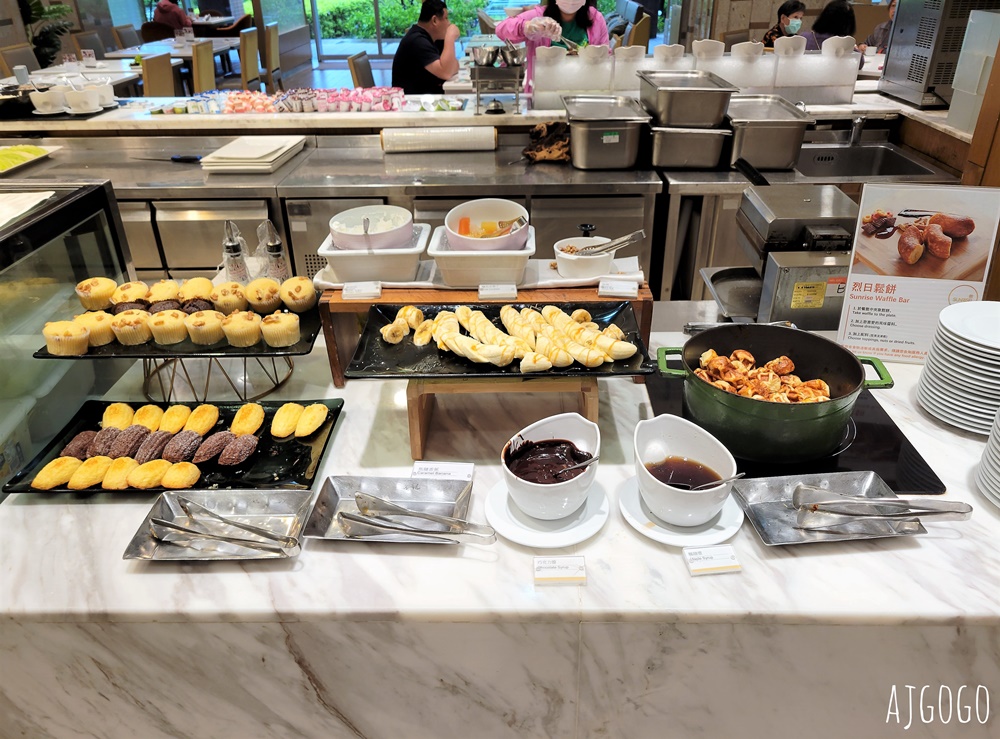 台北六福萬怡酒店 早餐 敘日全日餐廳 台北六福萬怡酒店 早餐 敘日全日餐廳