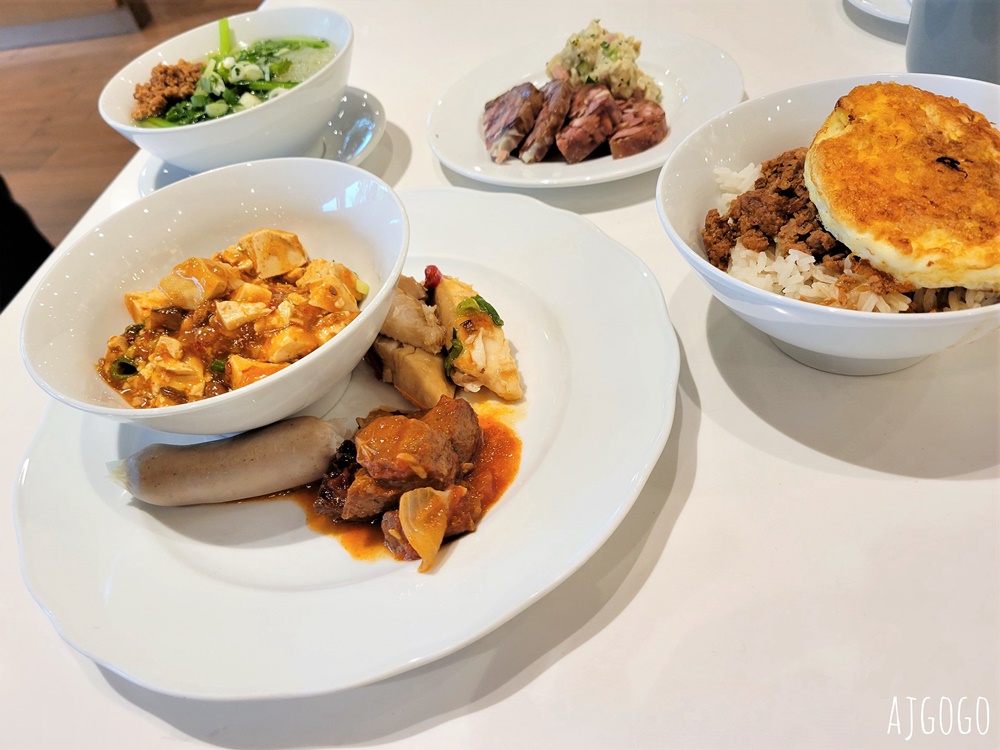 台北六福萬怡酒店 早餐 敘日全日餐廳 台北六福萬怡酒店 早餐 敘日全日餐廳