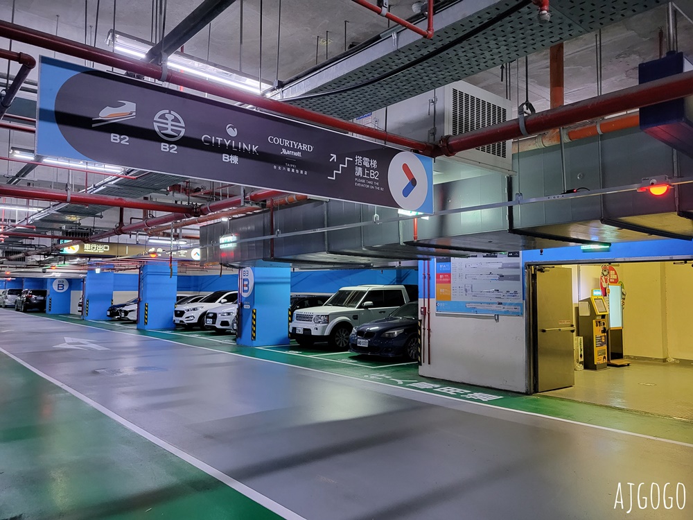 2026台北住宿 台北六福萬怡酒店 南港車站到站即到家 豪華客房、山景房 早餐 停車場
