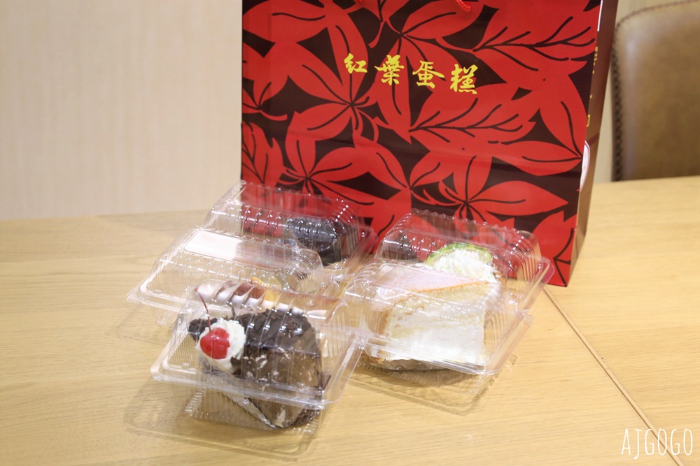 桃園美食 紅葉蛋糕 桃園大興旗艦店 黑森林還是好好吃 鮮奶油無敵