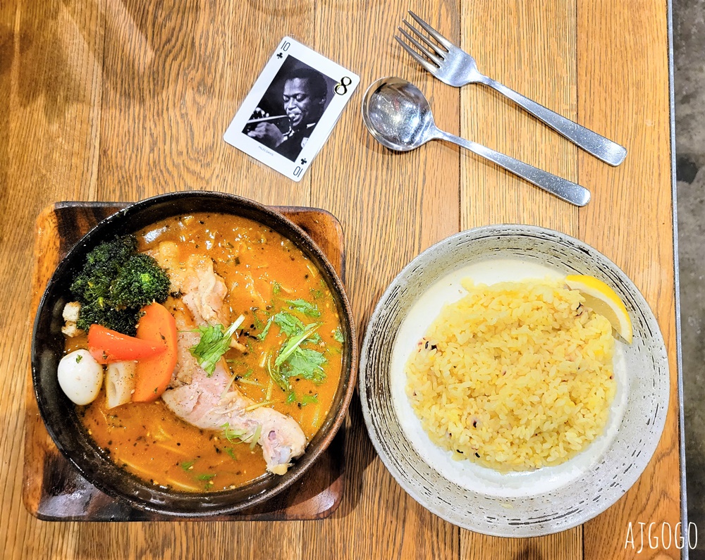 札幌美食 湯咖哩 GARAKU 狸小路旁的超人氣湯咖哩名店 北海道旅遊