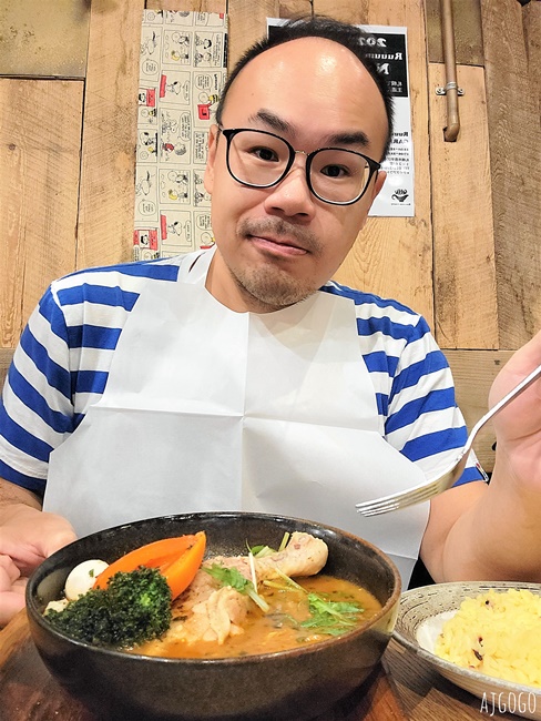札幌美食 湯咖哩 GARAKU 狸小路旁的超人氣湯咖哩名店 北海道旅遊