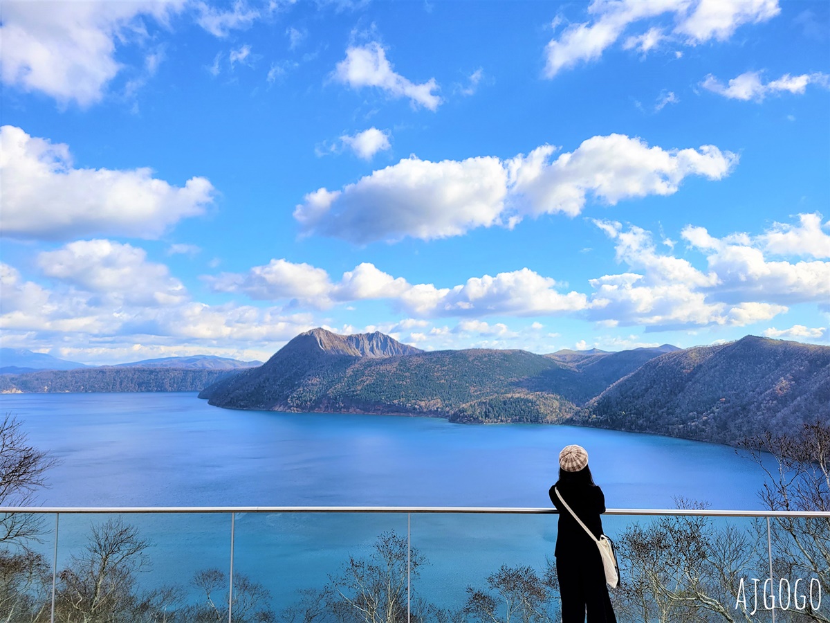 2026北海道旅遊 摩周湖 北海道神秘之湖 愛奴人口中的山神之湖 摩周第一展望台 @AJ的旅行地圖