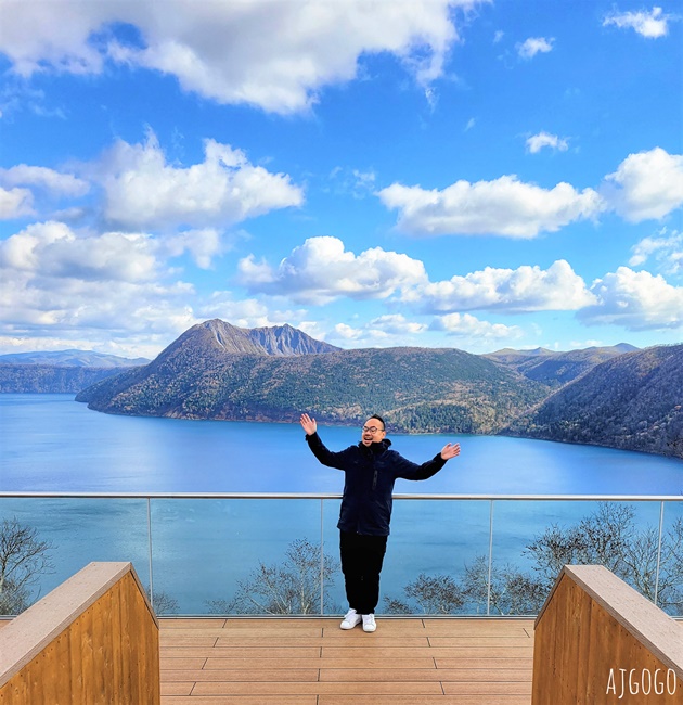 北海道旅遊 摩周湖 摩周第一展望台 北海道神秘之湖 愛奴人口中的山神之湖 北海道自由行