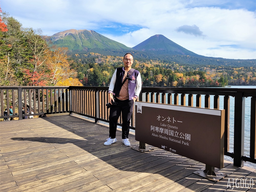 北海道景點 足寄五色湖、遠內多湖 北海道三大秘湖之一 僅春、夏、秋季開放秘境景點 北海道旅遊推薦
