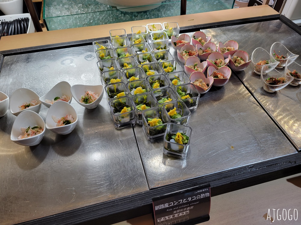 2026北海道旅遊 新阿寒飯店新館 阿寒湖無邊際溫泉池 湖景日式客房 早餐、晚餐 2026北海道旅遊 新阿寒飯店新館 阿寒湖無邊際溫泉池 湖景日式客房 早餐、晚餐