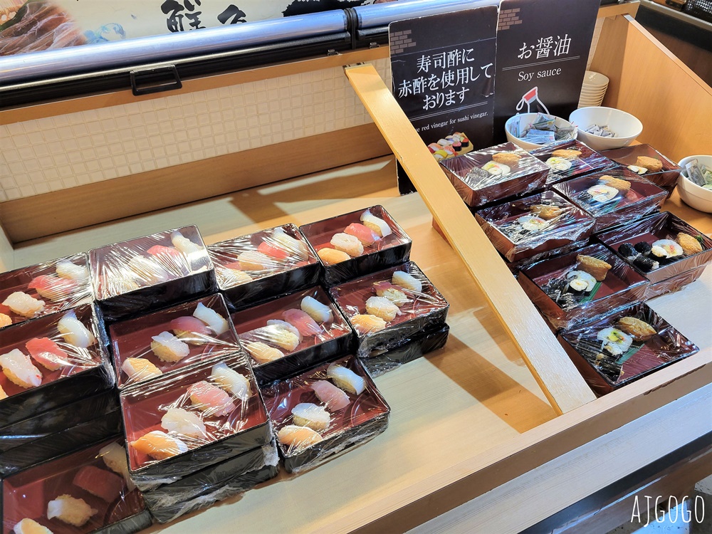 2026北海道旅遊 新阿寒飯店新館 阿寒湖無邊際溫泉池 湖景日式客房 早餐、晚餐 2026北海道旅遊 新阿寒飯店新館 阿寒湖無邊際溫泉池 湖景日式客房 早餐、晚餐
