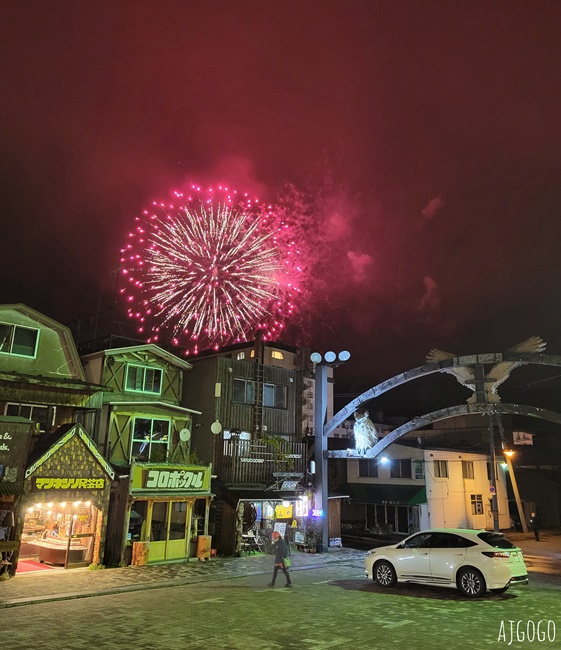 2026北海道旅遊 新阿寒飯店新館 阿寒湖無邊際溫泉池 湖景日式客房 早餐、晚餐 2026北海道旅遊 新阿寒飯店新館 阿寒湖無邊際溫泉池 湖景日式客房 早餐、晚餐