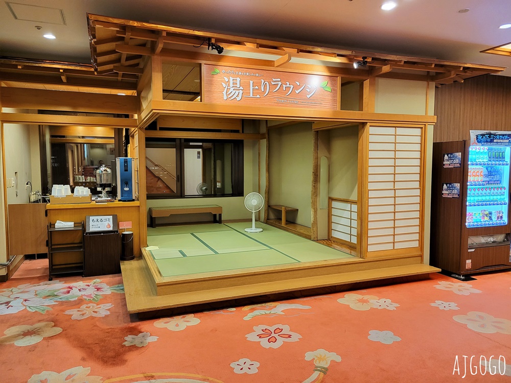 2026北海道旅遊 新阿寒飯店新館 阿寒湖無邊際溫泉池 湖景日式客房 早餐、晚餐 2026北海道旅遊 新阿寒飯店新館 阿寒湖無邊際溫泉池 湖景日式客房 早餐、晚餐