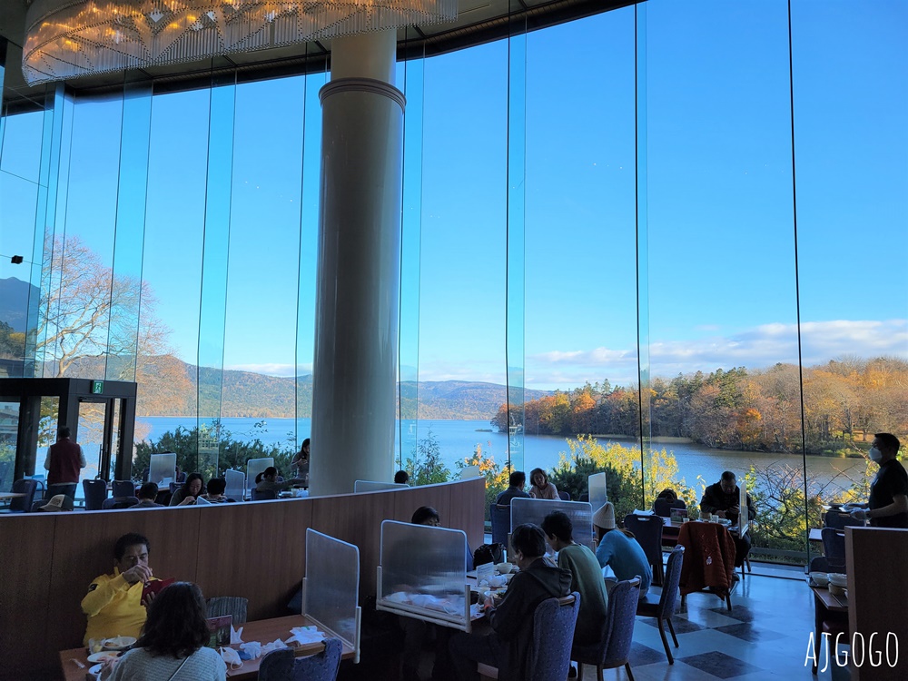 2026北海道旅遊 新阿寒飯店新館 阿寒湖無邊際溫泉池 湖景日式客房 早餐、晚餐 2026北海道旅遊 新阿寒飯店新館 阿寒湖無邊際溫泉池 湖景日式客房 早餐、晚餐