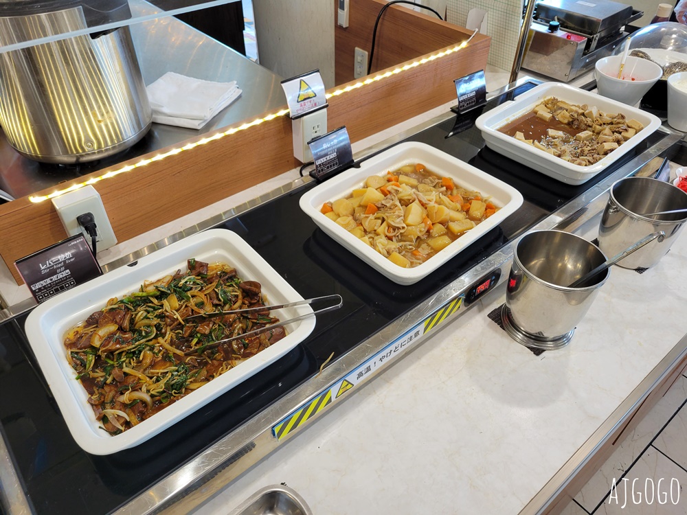 2026北海道旅遊 新阿寒飯店新館 阿寒湖無邊際溫泉池 湖景日式客房 早餐、晚餐 2026北海道旅遊 新阿寒飯店新館 阿寒湖無邊際溫泉池 湖景日式客房 早餐、晚餐