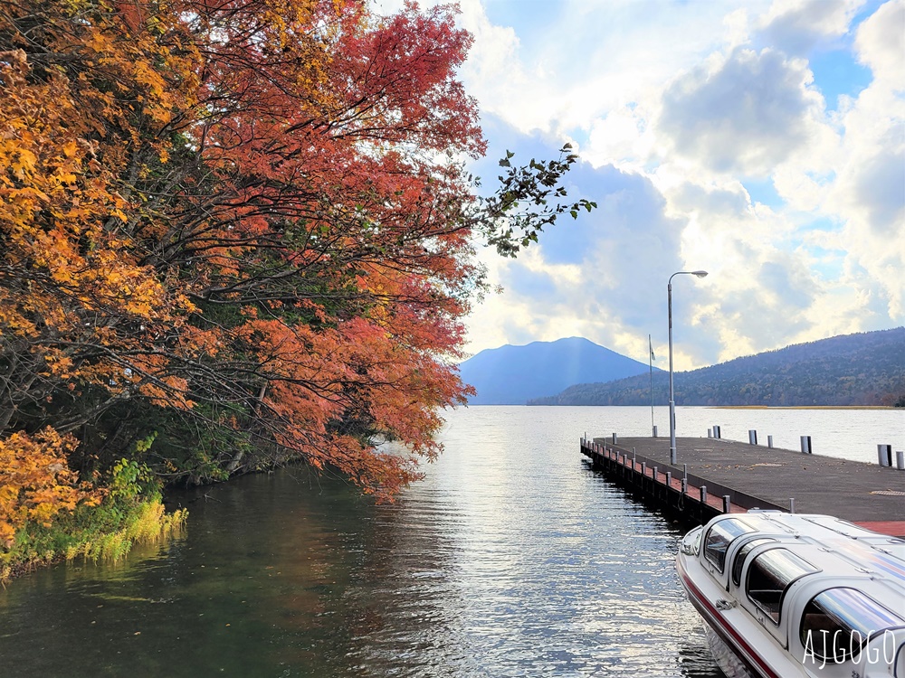 2026北海道旅遊 阿寒湖蒸氣遊船之旅 秋天阿寒湖 綠球藻研究中心