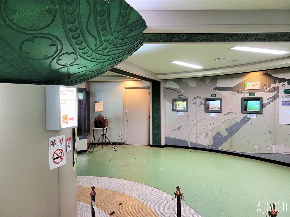 2026北海道旅遊 阿寒湖蒸氣遊船之旅 秋天阿寒湖 綠球藻研究中心 2026北海道旅遊 阿寒湖蒸氣遊船之旅 秋天阿寒湖 綠球藻研究中心