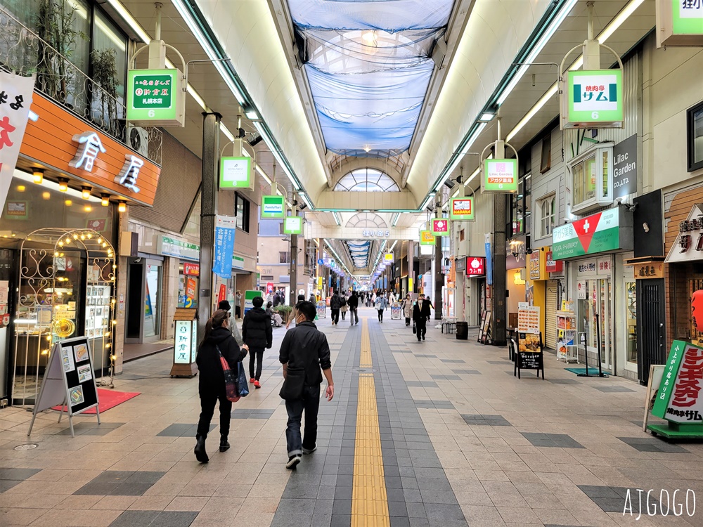 2026札幌住宿 Dormy Inn高階飯店札幌溫泉 札幌飯店推薦 日本網友票選連鎖商務飯店早餐第一名 2026札幌住宿 Dormy Inn高階飯店札幌溫泉 札幌飯店推薦 日本網友票選連鎖商務飯店早餐第一名