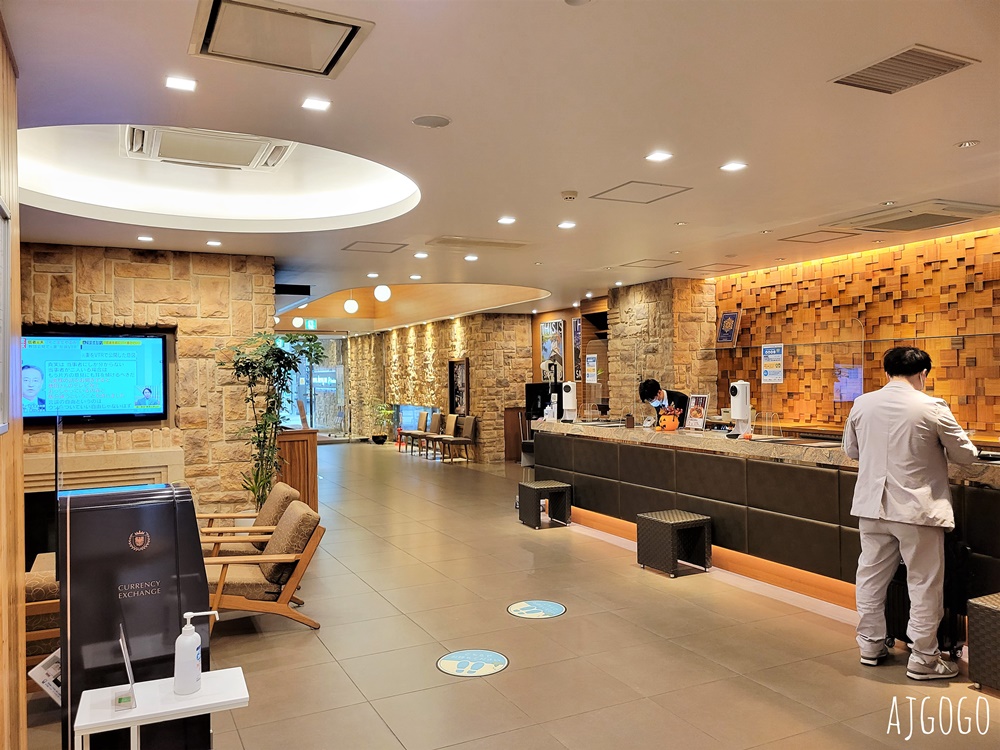 2026札幌住宿 Dormy Inn高階飯店札幌溫泉 札幌飯店推薦 日本網友票選連鎖商務飯店早餐第一名 2026札幌住宿 Dormy Inn高階飯店札幌溫泉 札幌飯店推薦 日本網友票選連鎖商務飯店早餐第一名