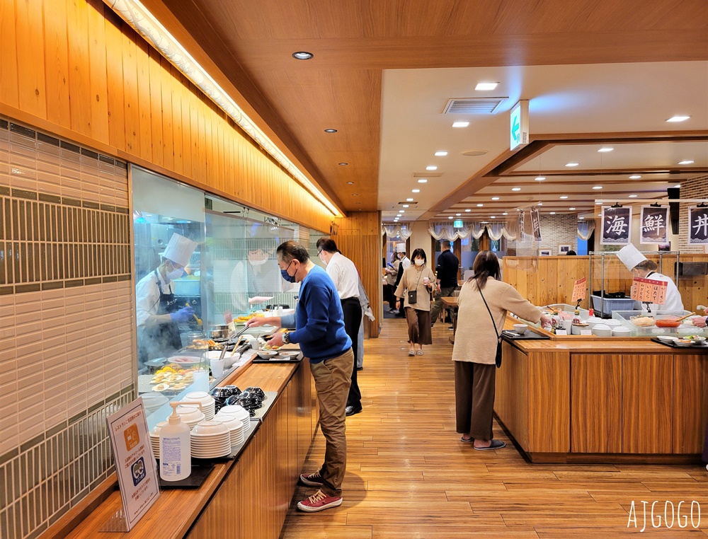 2026札幌住宿 Dormy Inn高階飯店札幌溫泉 札幌飯店推薦 日本網友票選連鎖商務飯店早餐第一名 2026札幌住宿 Dormy Inn高階飯店札幌溫泉 札幌飯店推薦 日本網友票選連鎖商務飯店早餐第一名