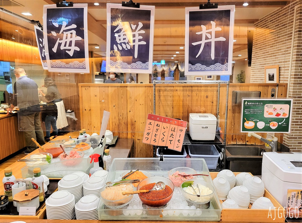 2026札幌住宿 Dormy Inn高階飯店札幌溫泉 札幌飯店推薦 日本網友票選連鎖商務飯店早餐第一名 2026札幌住宿 Dormy Inn高階飯店札幌溫泉 札幌飯店推薦 日本網友票選連鎖商務飯店早餐第一名
