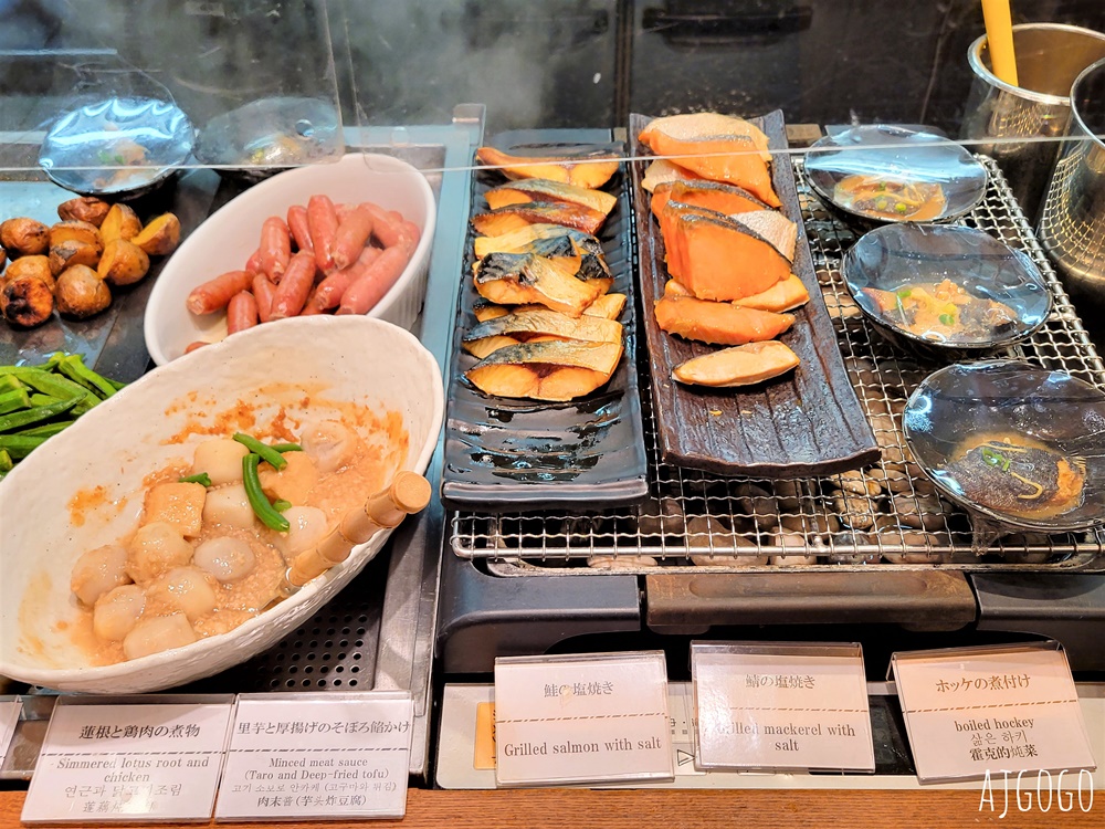 2026札幌住宿 Dormy Inn高階飯店札幌溫泉 札幌飯店推薦 日本網友票選連鎖商務飯店早餐第一名 2026札幌住宿 Dormy Inn高階飯店札幌溫泉 札幌飯店推薦 日本網友票選連鎖商務飯店早餐第一名