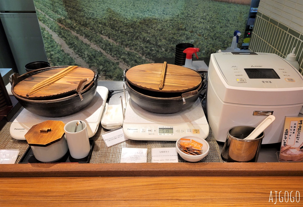 2026札幌住宿 Dormy Inn高階飯店札幌溫泉 札幌飯店推薦 日本網友票選連鎖商務飯店早餐第一名 2026札幌住宿 Dormy Inn高階飯店札幌溫泉 札幌飯店推薦 日本網友票選連鎖商務飯店早餐第一名