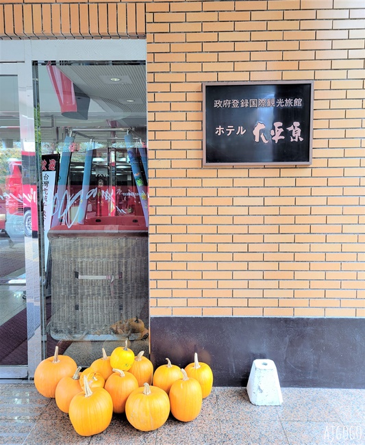2026北海道旅遊 十勝川大平原溫泉飯店 有熱氣球的飯店 日式客房 一泊二食 早餐、晚餐