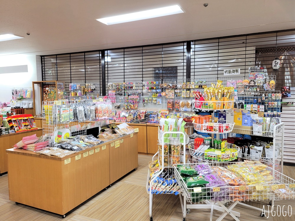 2026北海道旅遊 十勝川大平原溫泉飯店 有熱氣球的飯店 日式客房 一泊二食 早餐、晚餐