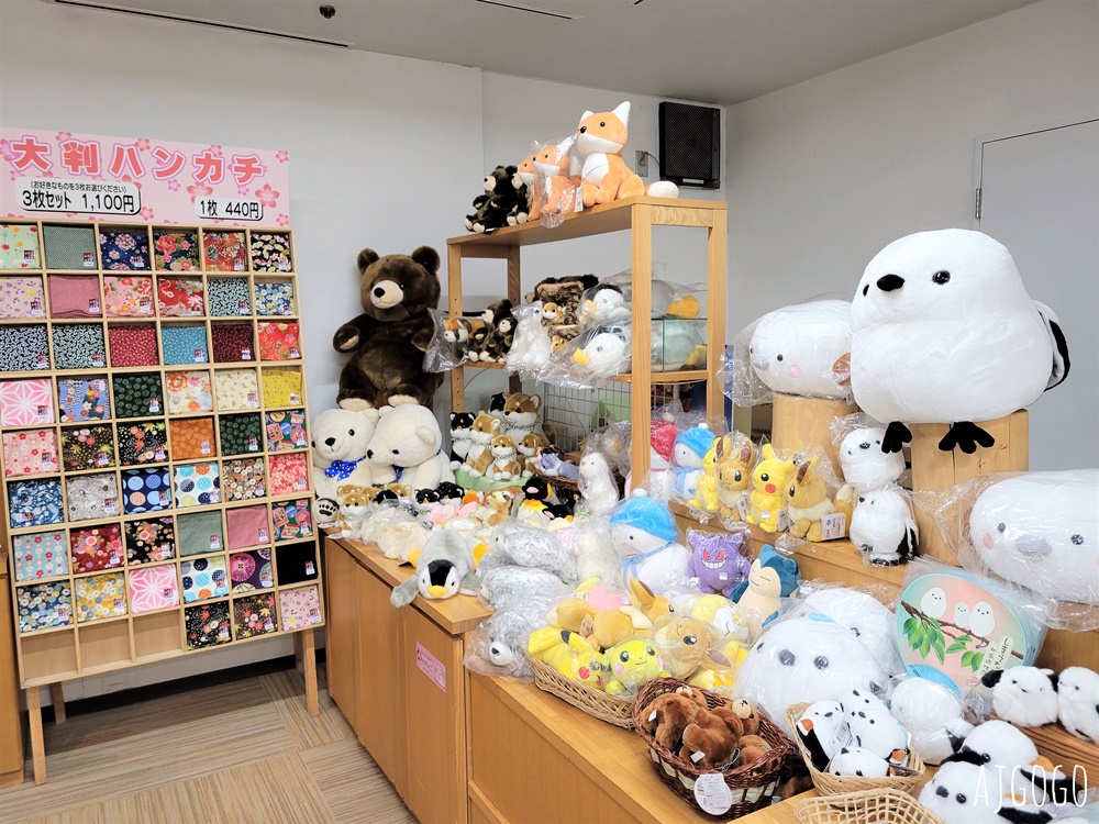 2026北海道旅遊 十勝川大平原溫泉飯店 有熱氣球的飯店 日式客房 一泊二食 早餐、晚餐