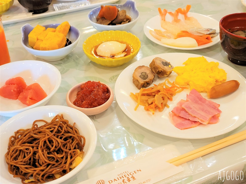2026北海道旅遊 十勝川大平原溫泉飯店 有熱氣球的飯店 日式客房 一泊二食 早餐、晚餐