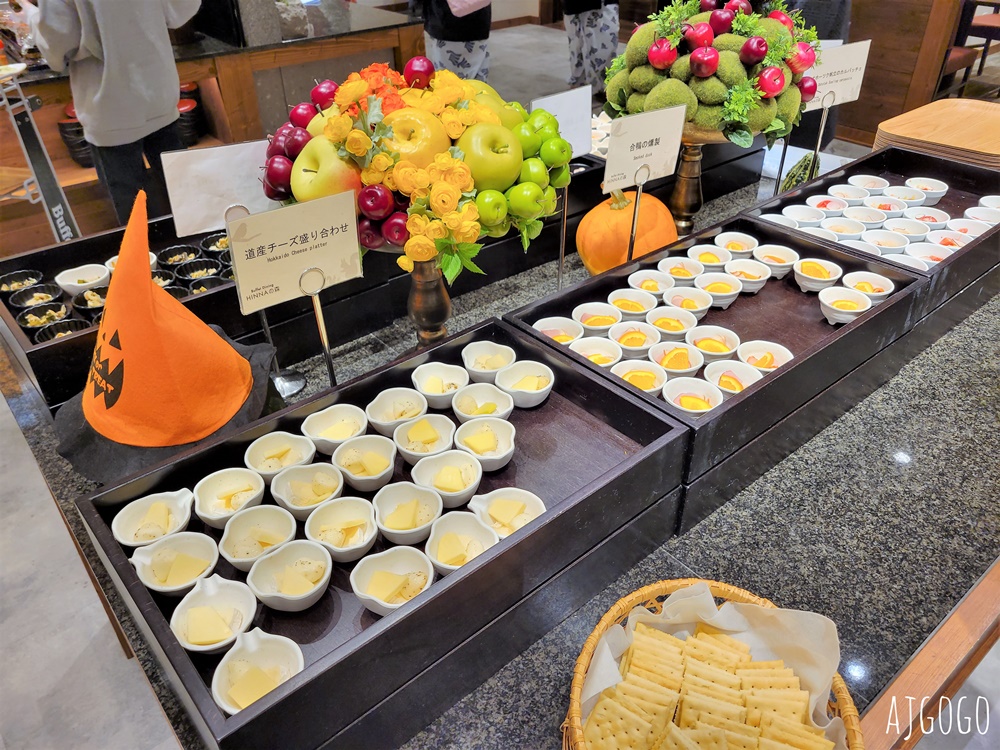 2026北海道旅遊 層雲峽溫泉 大雪飯店 日式客房一泊二食