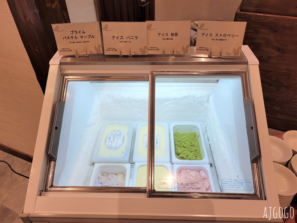2026北海道旅遊 層雲峽溫泉 大雪飯店 日式客房一泊二食 2026北海道旅遊 層雲峽溫泉 大雪飯店 日式客房一泊二食