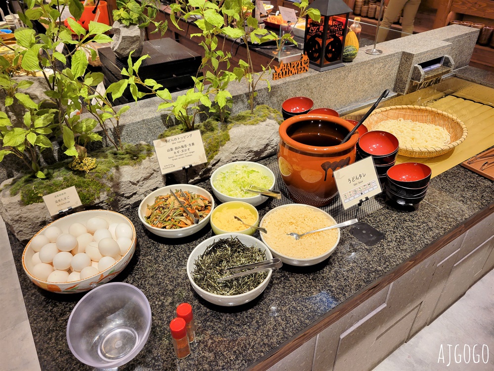 2026北海道旅遊 層雲峽溫泉 大雪飯店 日式客房一泊二食